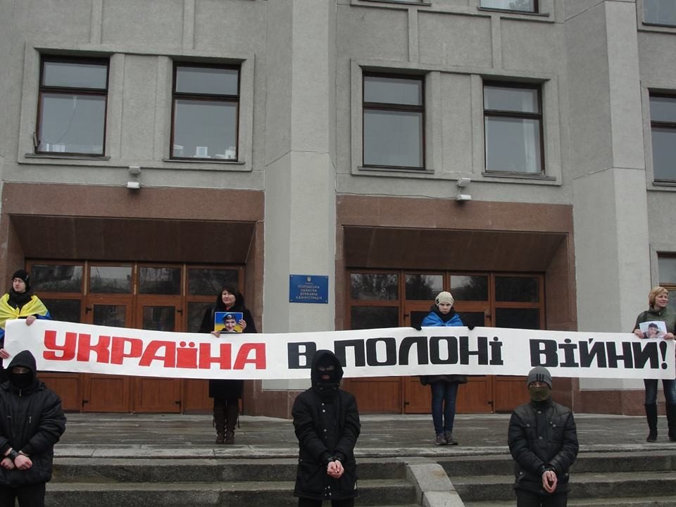 МВД опровергло сообщения СМИ о смерти Савченко