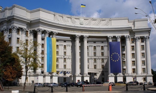 МИД Украины вызвал российского консула в связи с задержанием украинцев в РФ