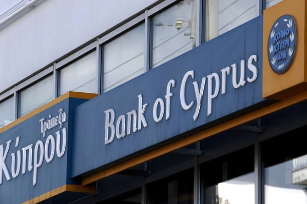 Кипр отменяет контроль за движением капиталов