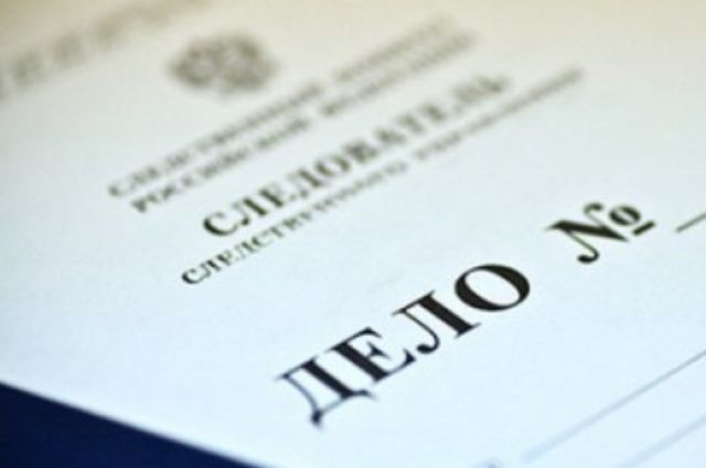 Число обвиняемых по делу о хищениях из банка «Волга-Кредит» увеличилось до 10 человек