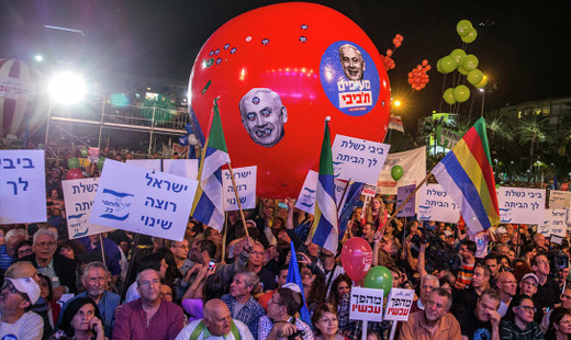 Многотысячная демонстрация против переизбрания Нетаньяху прошла в Тель-Авиве