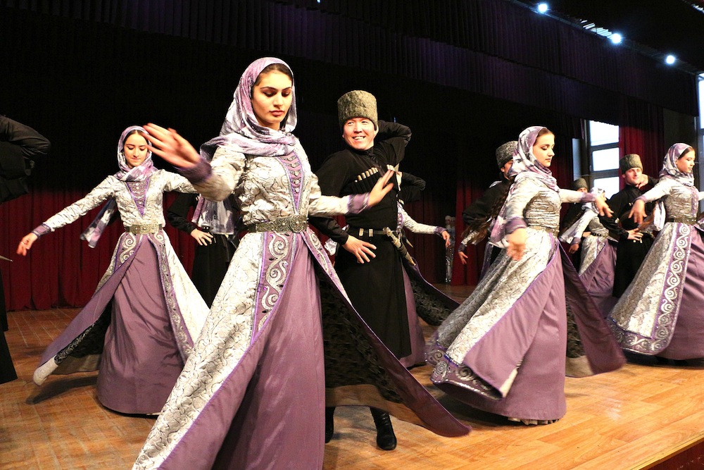 Чеченский Костюм Женский