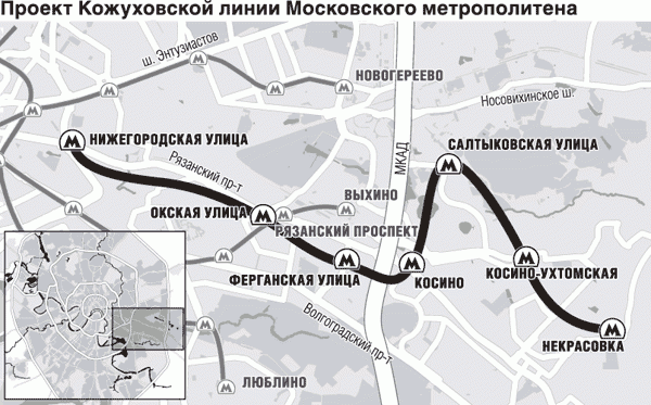 Строительство Кожуховской линии метро завершится в 2018 году — Марат Хуснуллин