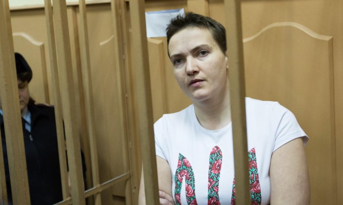 Савченко написала книгу о пребывании в тюрьме РФ — Адвокат