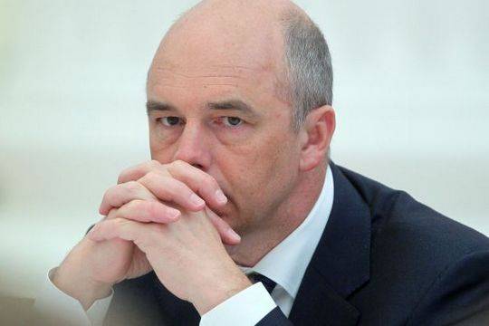 Минфин: Россия является официальным кредитором Украины