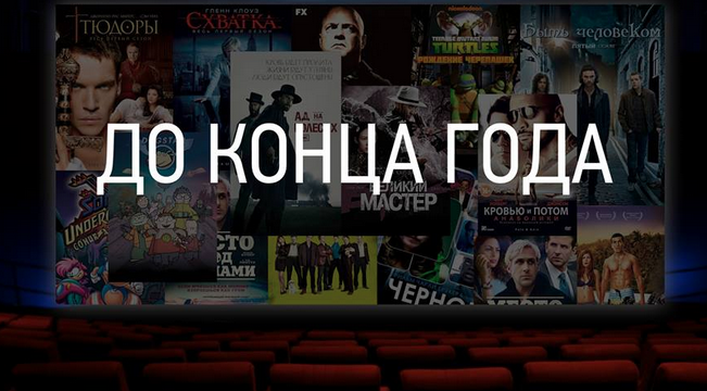 Соцсеть «Одноклассники» планирует запуск мобильного онлайн-кинотеатра
