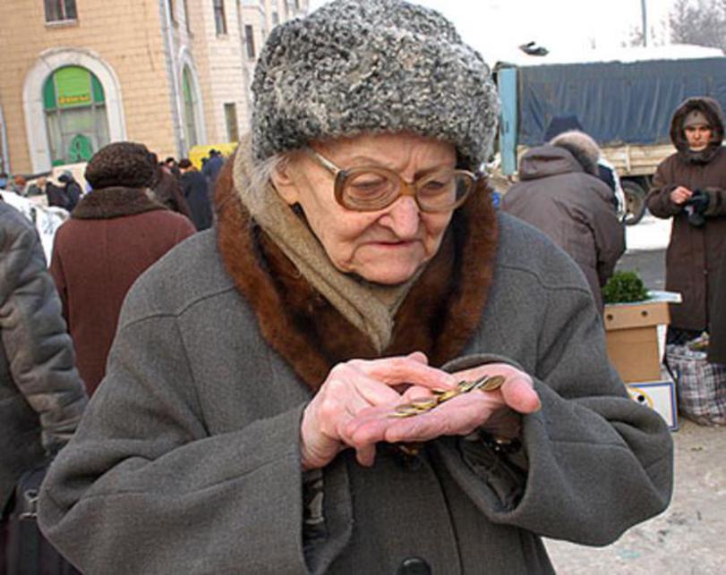 Украине не хватает 80 миллиардов гривен на выплату пенсий