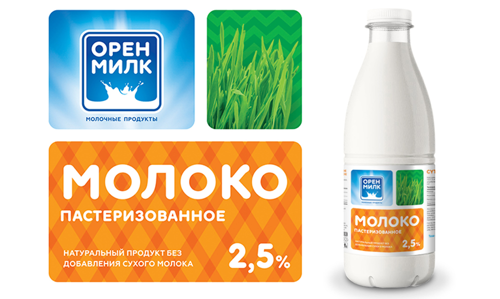 В Оренбурге появился новый молочный бренд «Орен Милк»