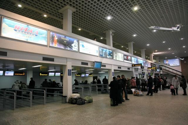 Аэропорт Тюмени разрешили продать казахским инвесторам