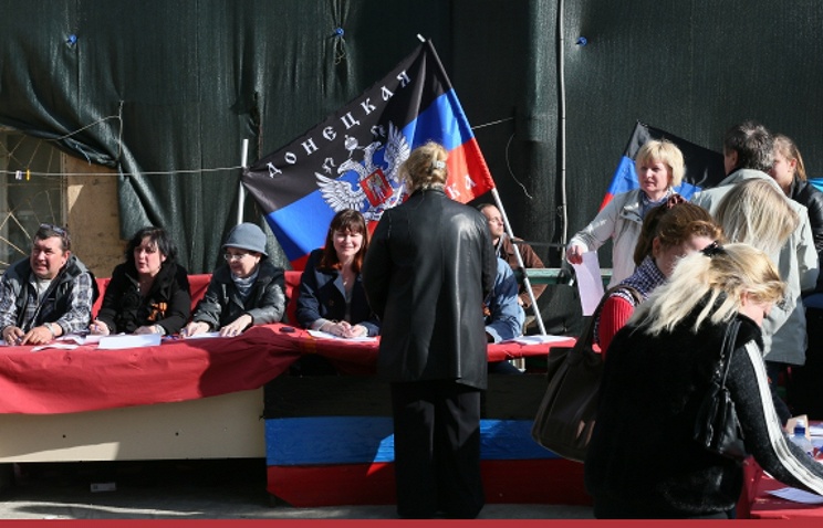 В ДНР готовятся к проведению местных выборов