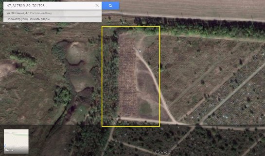 В Ростове появилось новое кладбище с сотнями безымянных могил российских боевиков