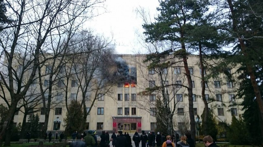 В Ставрополе загорелось здание краевой Думы