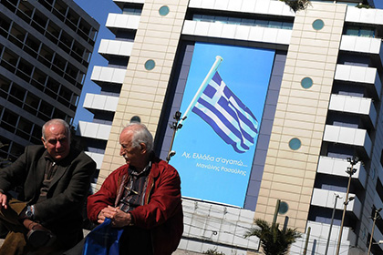 Греция грозит МВФ дефолтом — Spiegel
