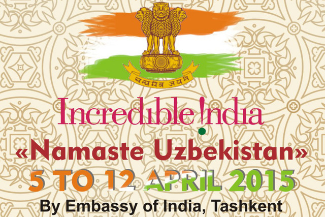 В Ташкенте пройдёт индийcкий фестиваль «Намасте Узбекистан»