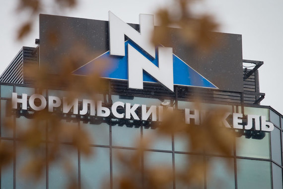 Совет директоров Норильского никеля рекомендовал акционерам выплатить по итогам