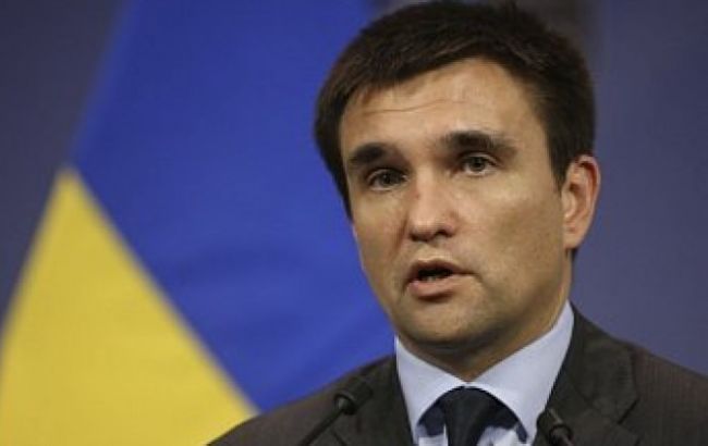 Киев еще не выполнил ряд условий для безвизового режима — Минюст