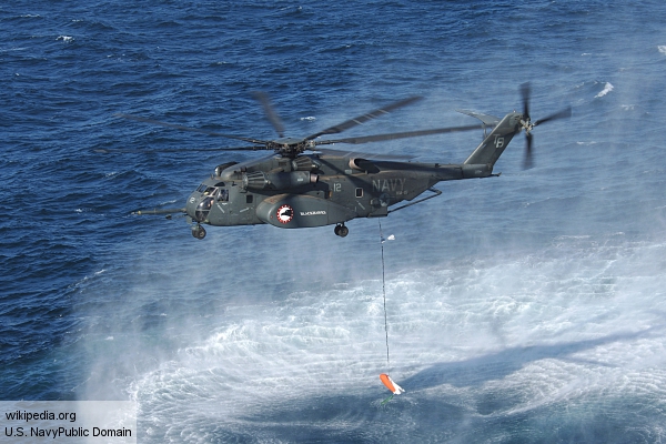 Военный вертолет совершил экстренную посадку на калифорнийском пляже