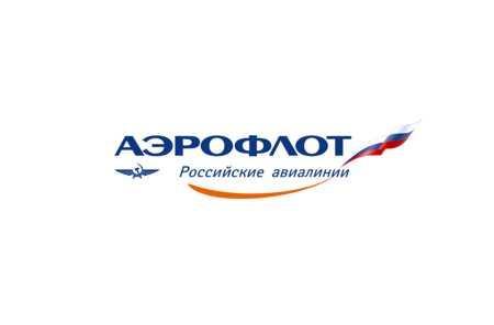 «Аэрофлот» массово распродает билеты в Крым