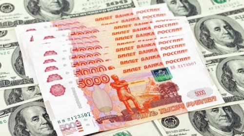 Курс валют на сегодня 30 04 2015 курс доллара понизился курс евро повысился к курсу рубля