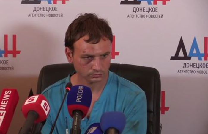 Бойцы АТО взяли в плен раненого российского солдата — Бой за Марьинку