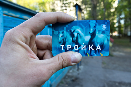 Московский инженер вшил себе в руку чип от карты «Тройка»