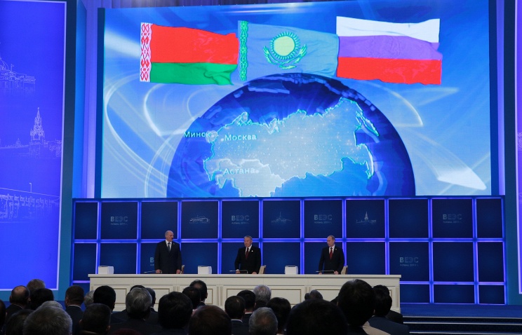 Совфед ратифицировал договор о присоединении Киргизии к ЕАЭС — Русская планета