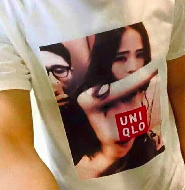 Секс-видео прославило пекинский магазин Uniqlo