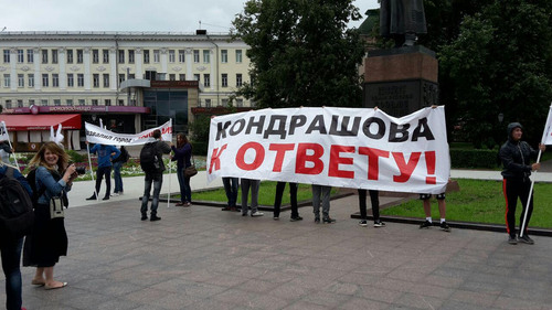 Дума Нижнего Новгорода рассмотрит вопрос об отставке Олега Кондрашова