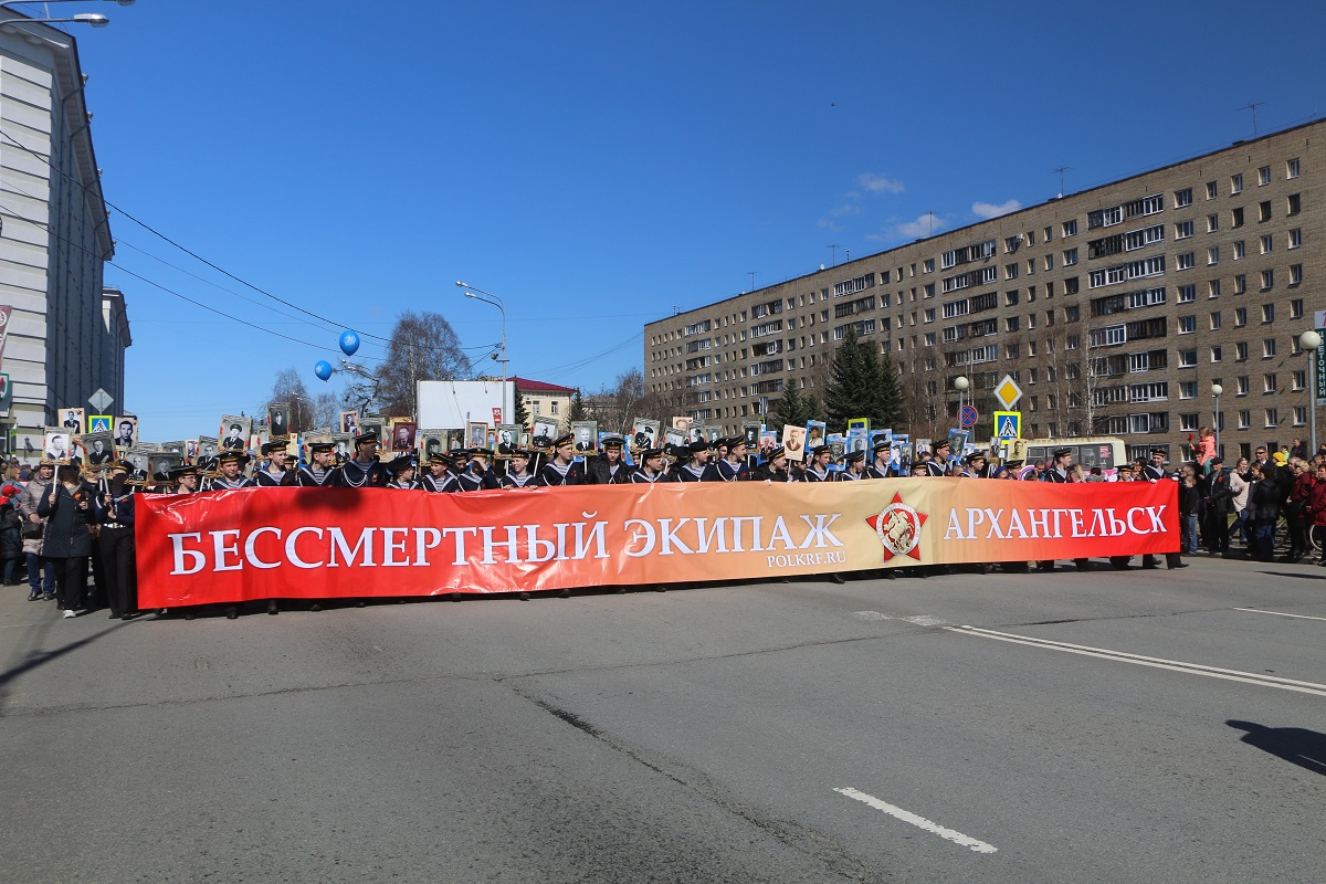 В год 75-летия Великой Победы в Архангельске вновь формируют Бессмертный экипаж