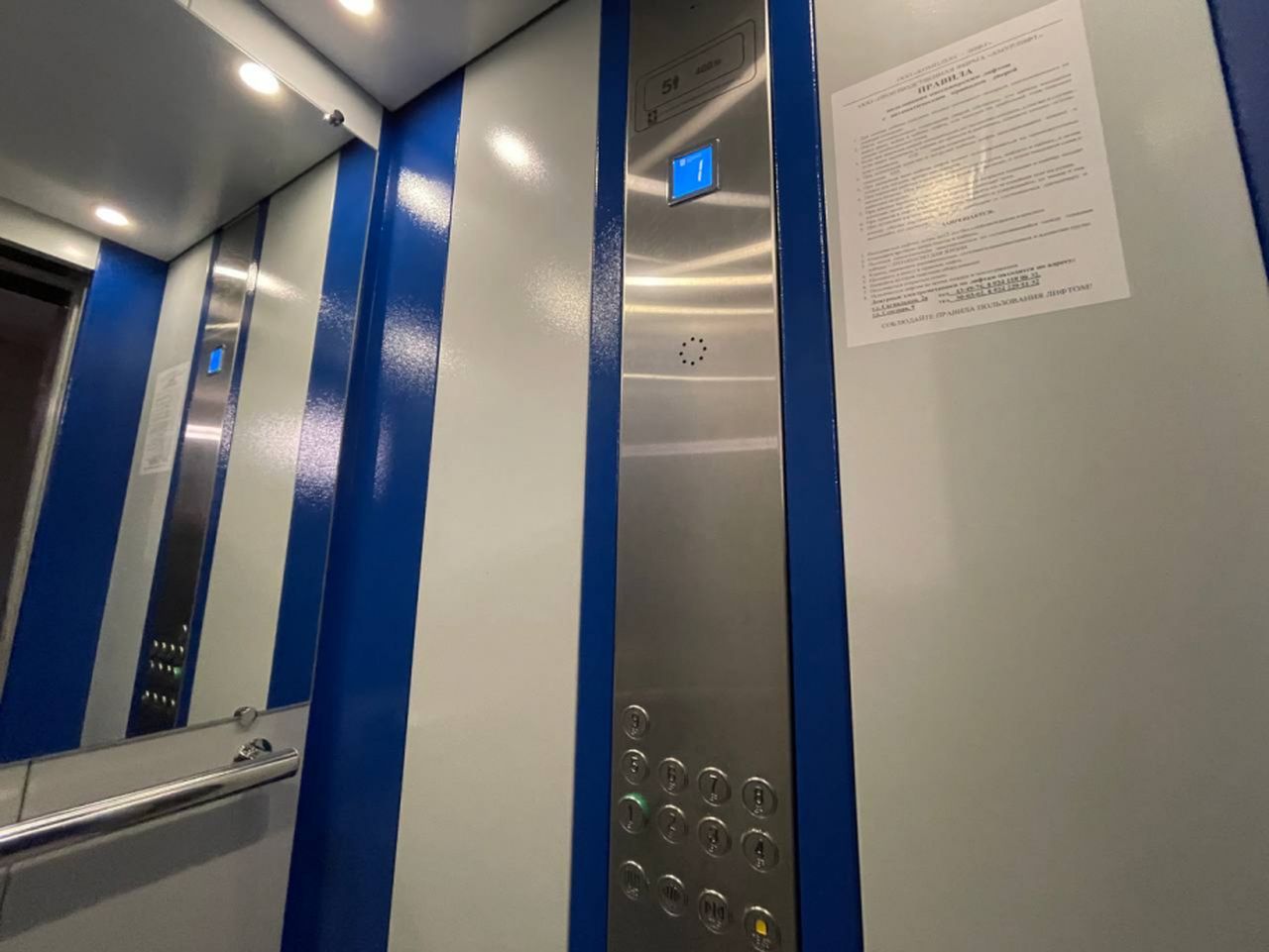 Эксперт Ольга Мальгина: есть решение проблемы замены  устаревших лифтов