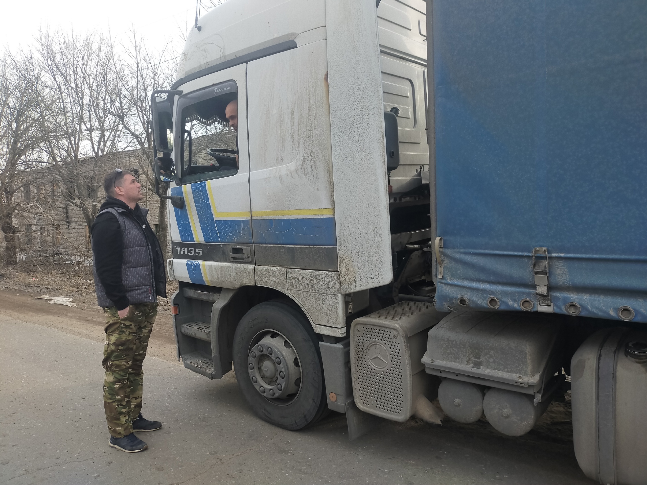 Помощь жителям в зоне конфликта прибыла из Архангельска