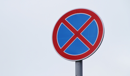 На нескольких улицах Ижевска запретят остановку транспорта