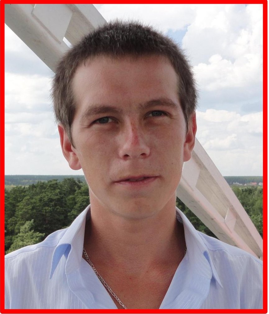 28 летний парень пропал в Новосибирске