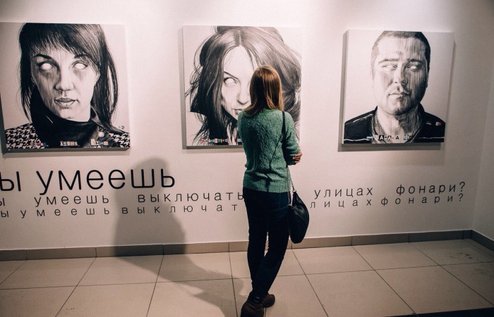 В Барнауле из-за кризиса закроют галерею современного искусства «Проспект»