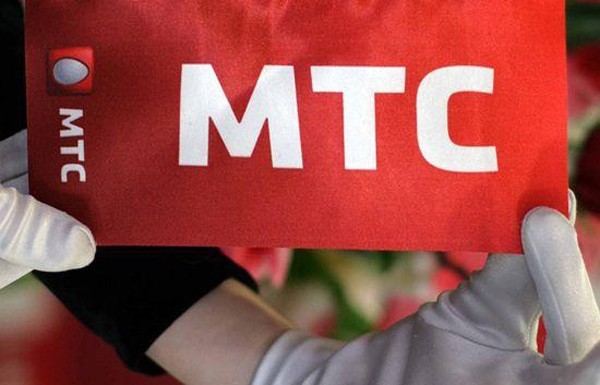 МТС-Украина огласила 3G-тарифы