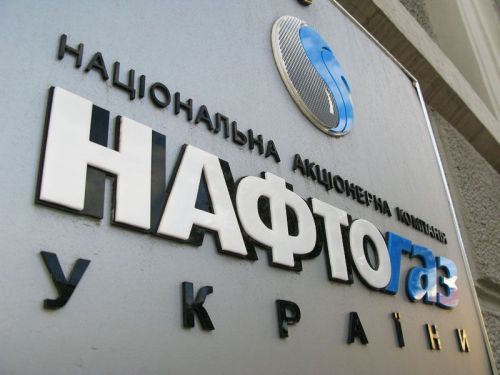 Украина будет закупать реверсный газ по 245 долларов за тысячу кубометров — Порошенко