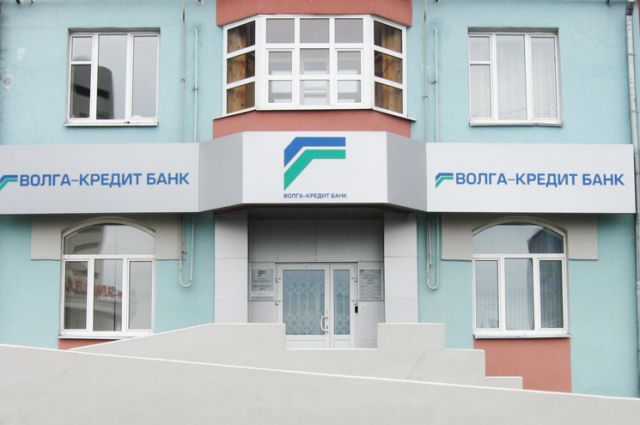 Вкладчики самарского банка «Волга-Кредит» получат деньги без суда