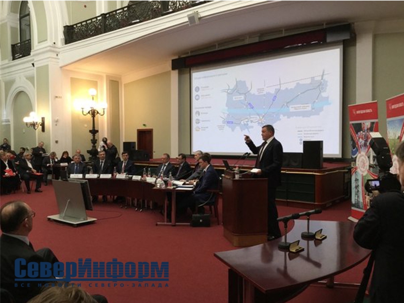 В ТПП России прошла презентация инвестиционного потенциала Вологодской области