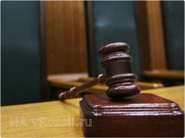 Житель Клинцов получил условный срок за передачу знакомой ВИЧ-инфекции