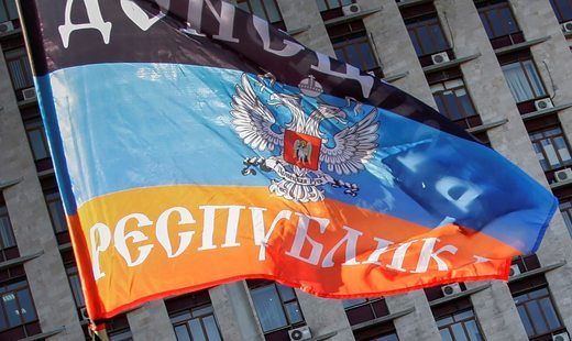 ЦИК России готов дистанционно следить за выборами в ДНР и ЛНР