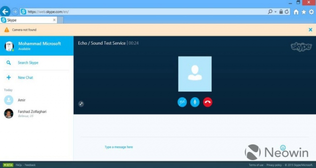 Microsoft начала тестирование веб-версии Skype