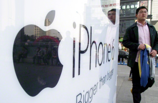 Apple и Foxconn запустят в Китае программу trade-in