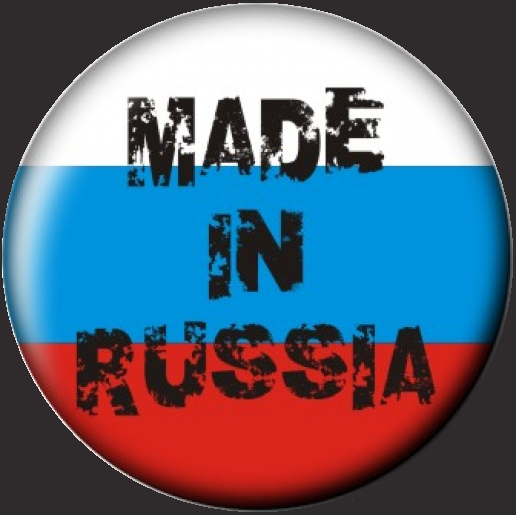 В Польше отмечен небывалый спрос на российские продукты