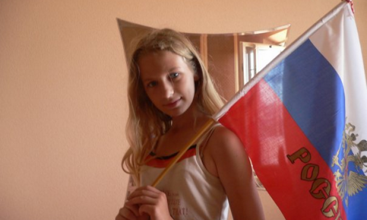 В Ростове ищут 17-летнюю без вести пропавшую девушку