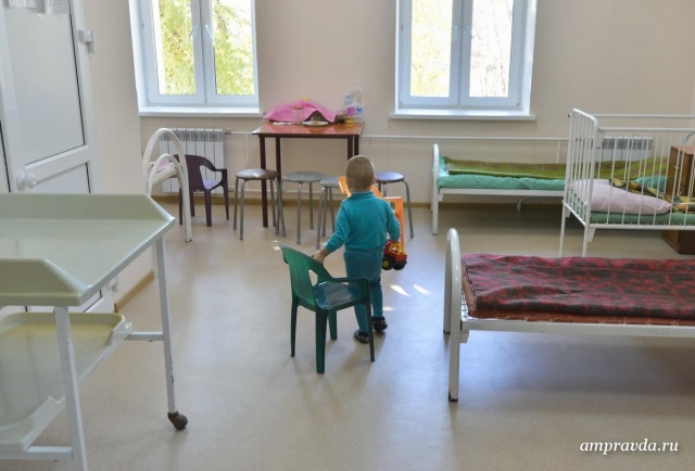 Амурские власти обсудят объединение городской и областной детских больниц  В Приамурье снова подняли вопрос объединения двух детских бол