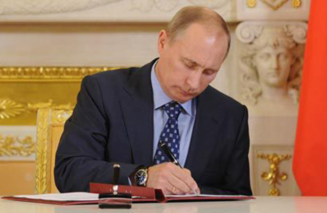Путин подписал указ о создании агентства по делам национальностей
