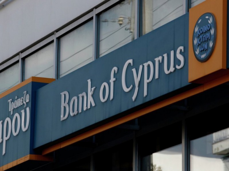 Bank of Cyprus решил свернуть свой бизнес в России