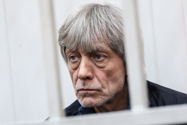 Замначальника Судебного департамента Москвы Лопатину заключили под стражу