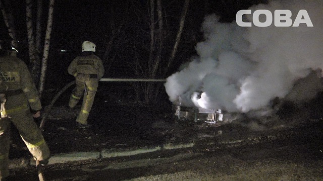 За одну ночь сгорели сразу восемь автомобилей в Екатеринбурге