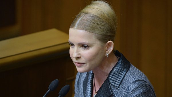 Юлия Тимошенко выступила за ликвидацию «Нафтогаза»